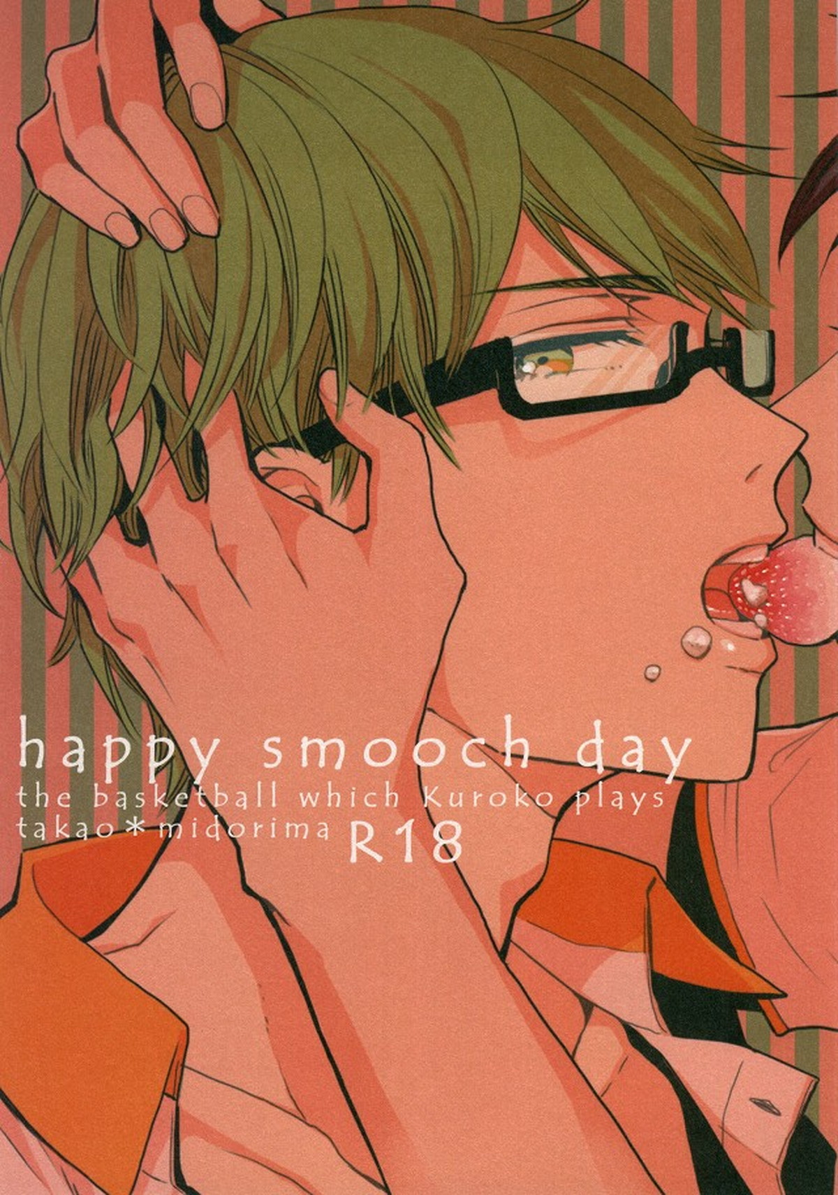 Kuroko No Basketball - Happy Smooch Day Kuroko No Basket Takamidori