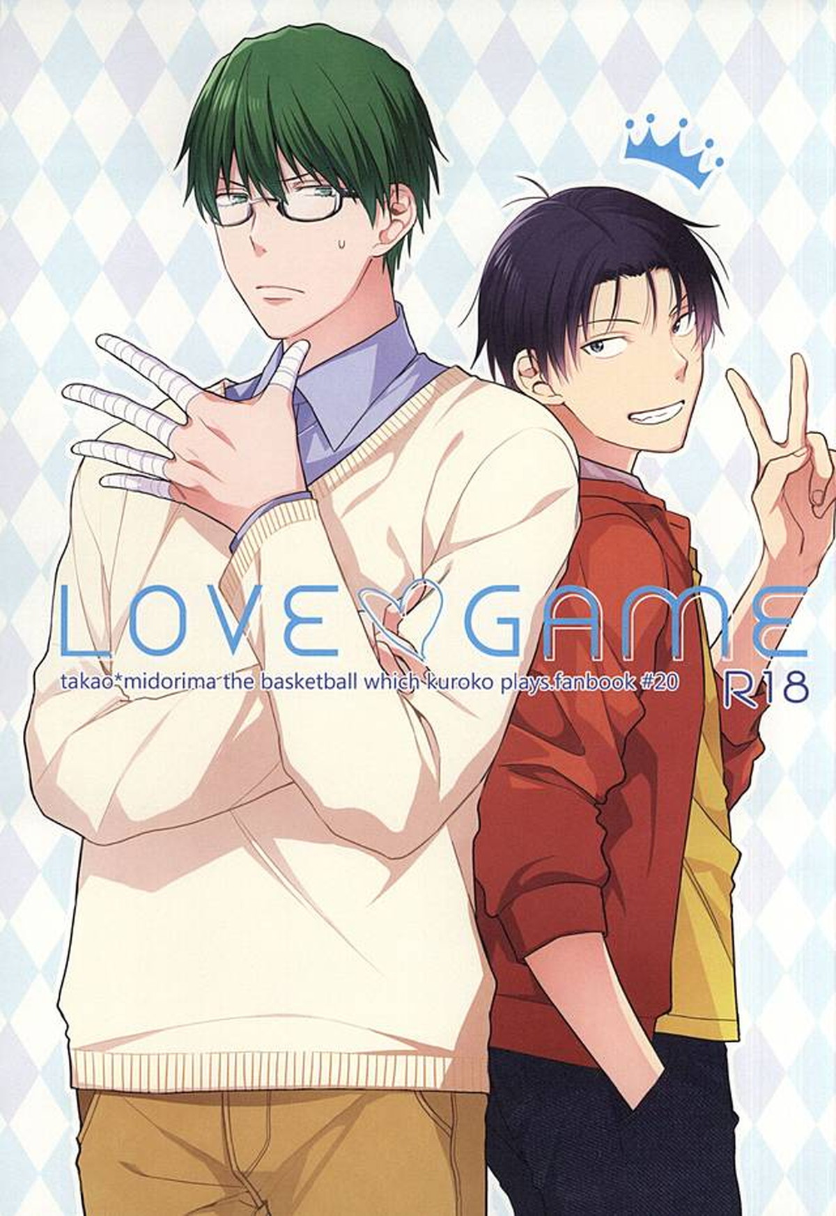 Kuroko No Basketball - Love Game Kuroko No Basket High Green