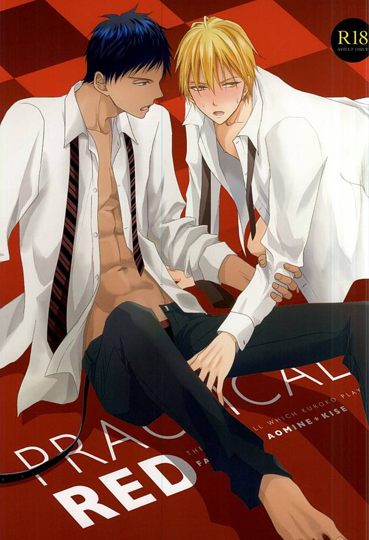 Kuroko No Basketball - Practical Red Kuroko No Basket Ao Ki