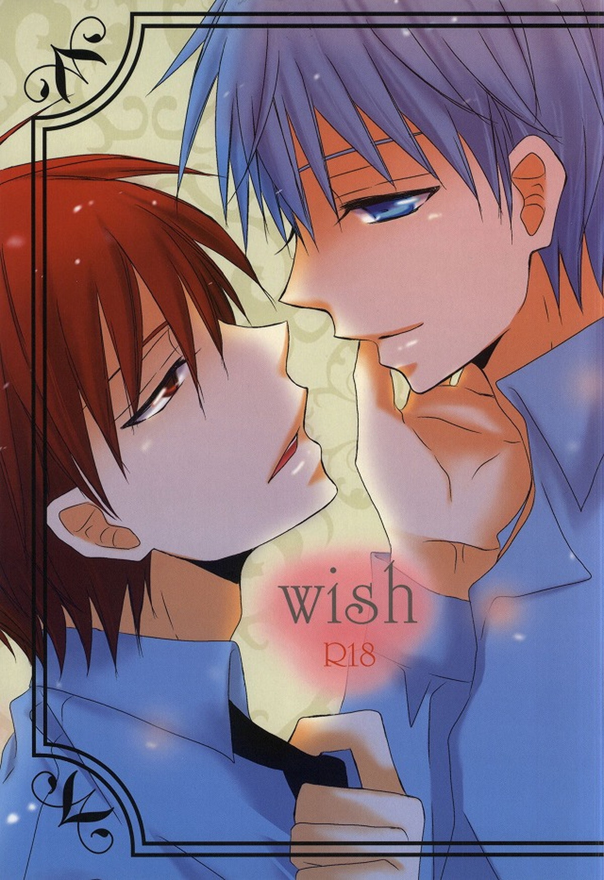 Kuroko No Basketball - Wish Kuroko No Basket Akakuro