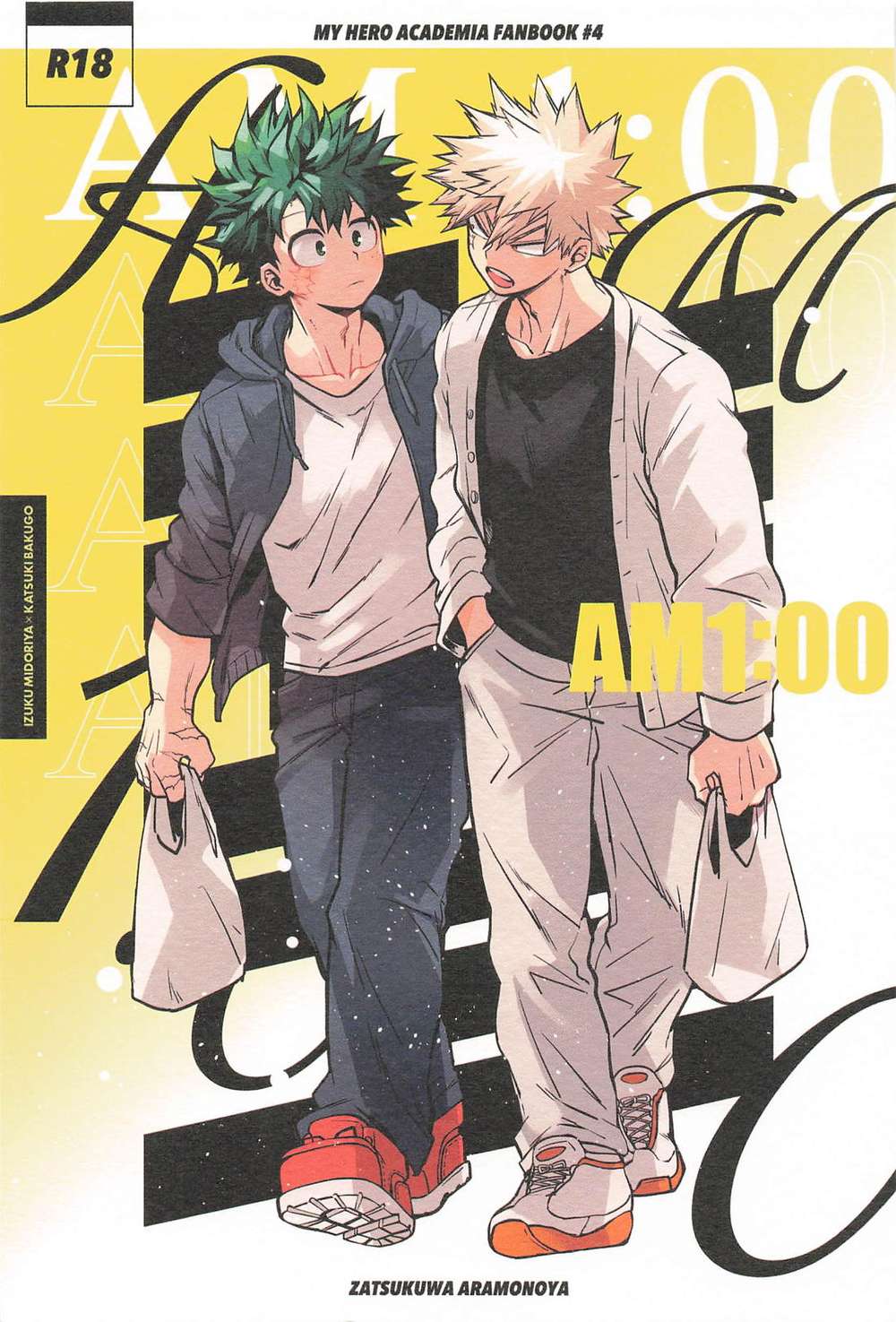 My Hero Academia - Am1 00 Boku No Hero Academia Demo