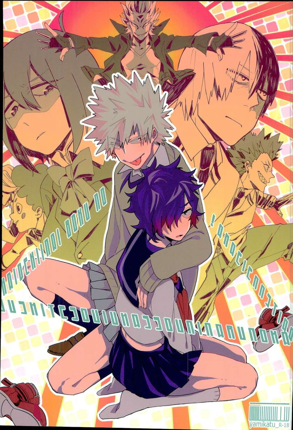 My Hero Academia - Confusing Ideas My Angel My Hero Academia Yami Win