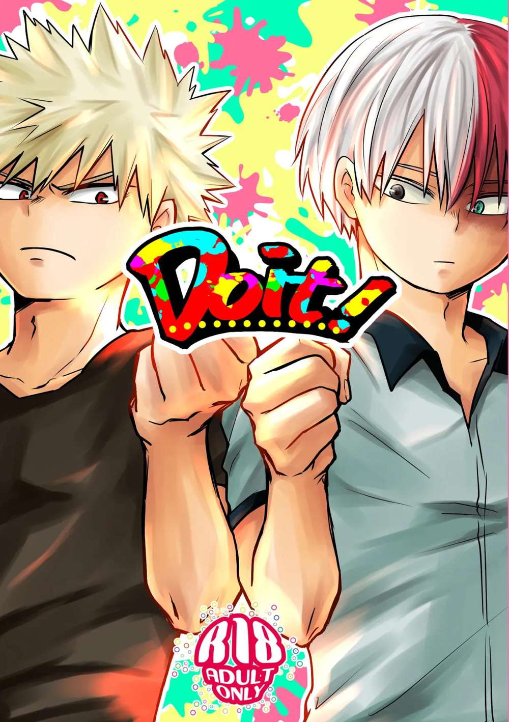 My Hero Academia - Do It Boku No Hero Academia Bakugou