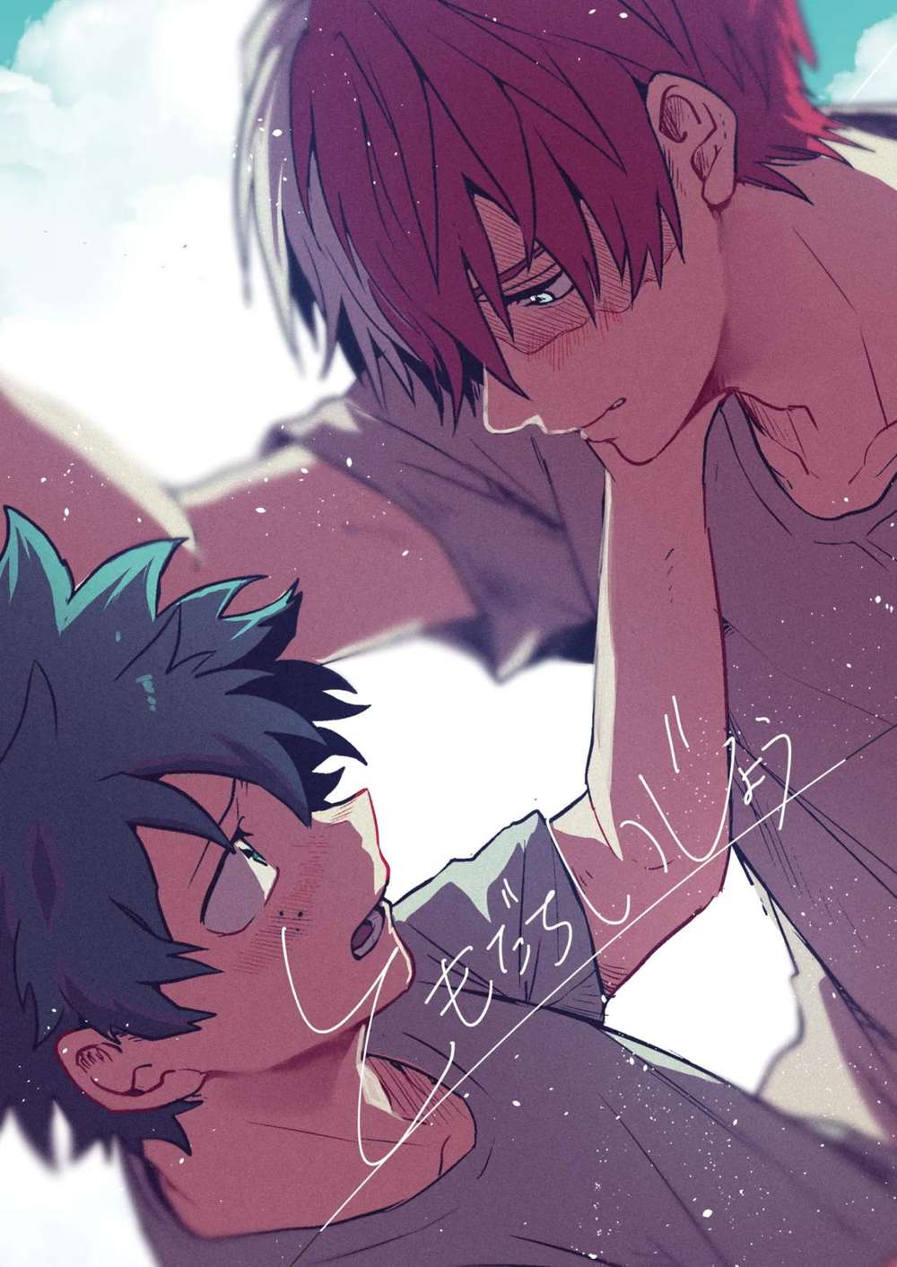 My Hero Academia - Friends Or More But Go And Irozu