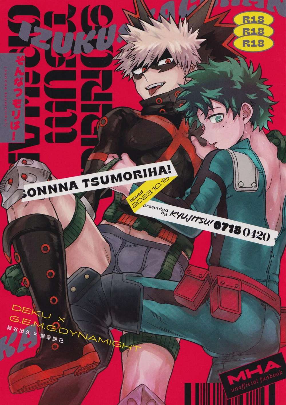 My Hero Academia - Hero Academia Battle Scenes