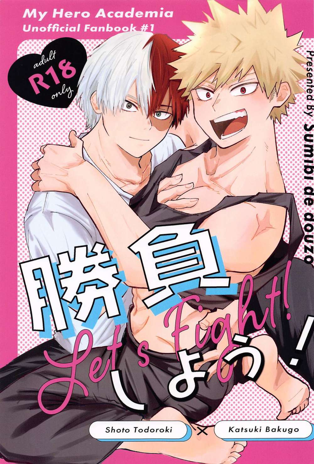 My Hero Academia - Hero Academia Todoroki Bakugo