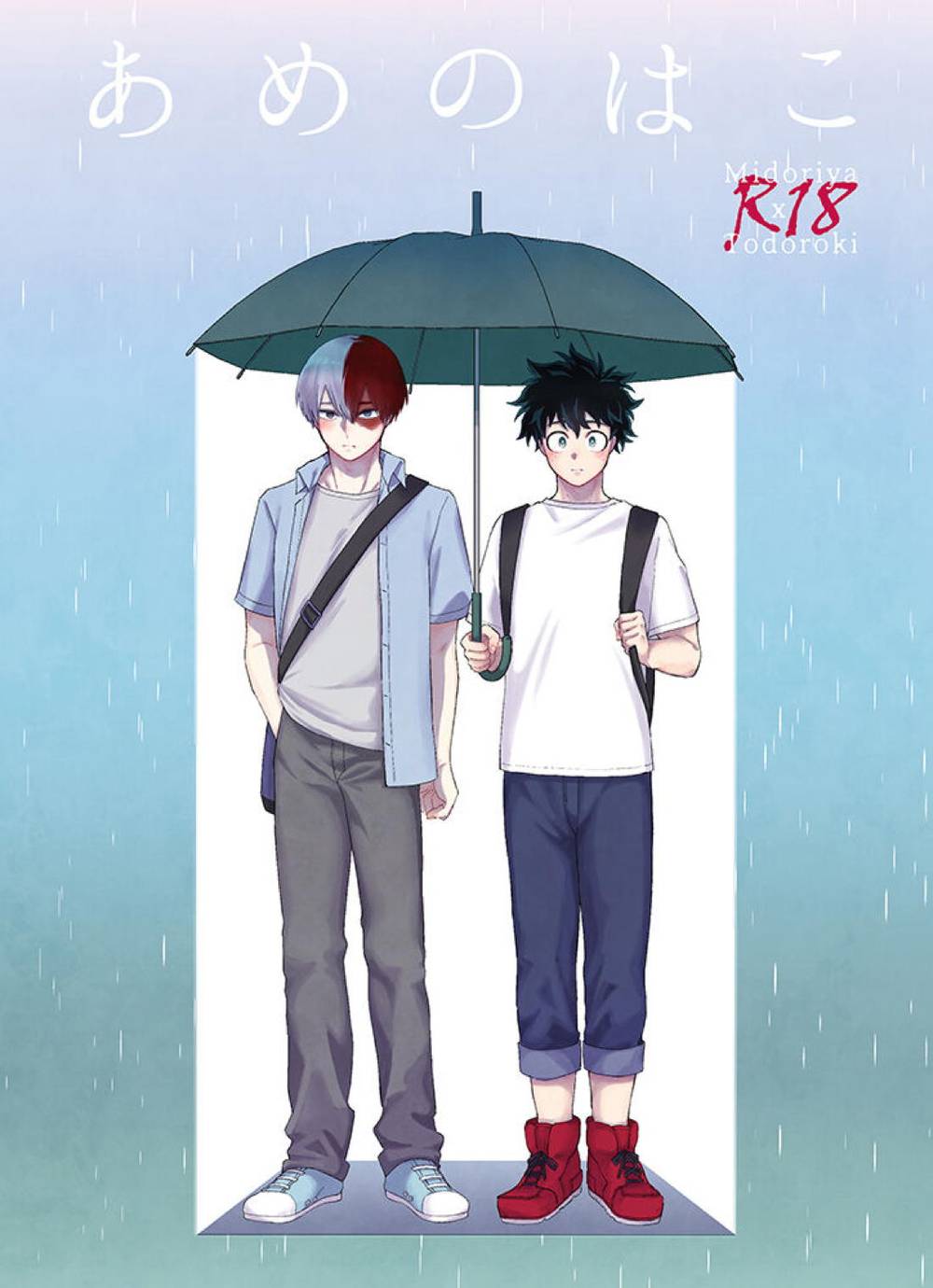 My Hero Academia - Hero Academia Todoroki Box