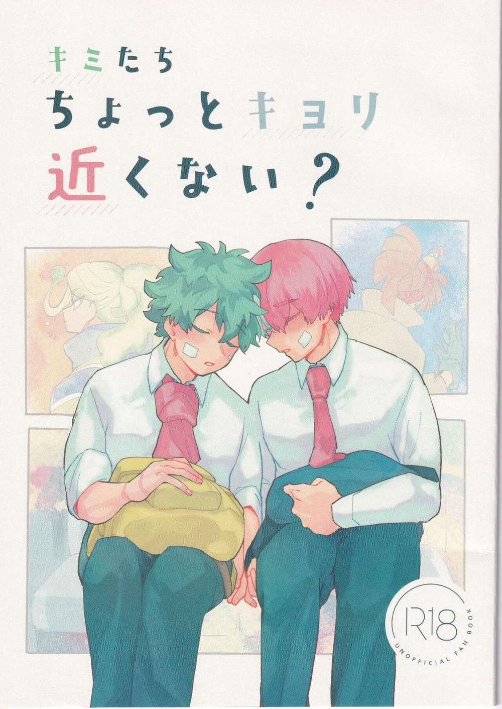 My Hero Academia - Hero Academia Too Close