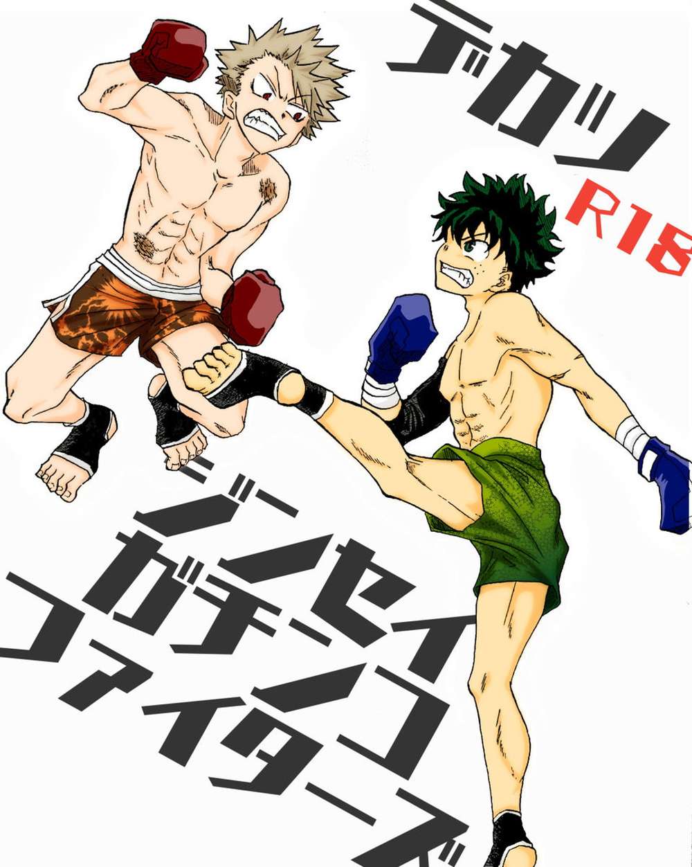 My Hero Academia - Life And Fighter Mha Battle