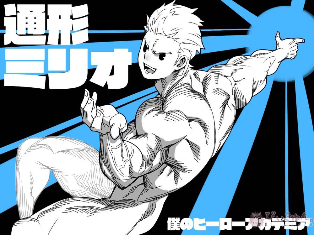 My Hero Academia - Million Ex Mha Mob Millio