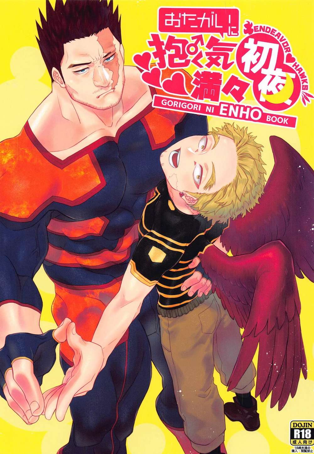 My Hero Academia - Mutual First Night Endeavor Hawks