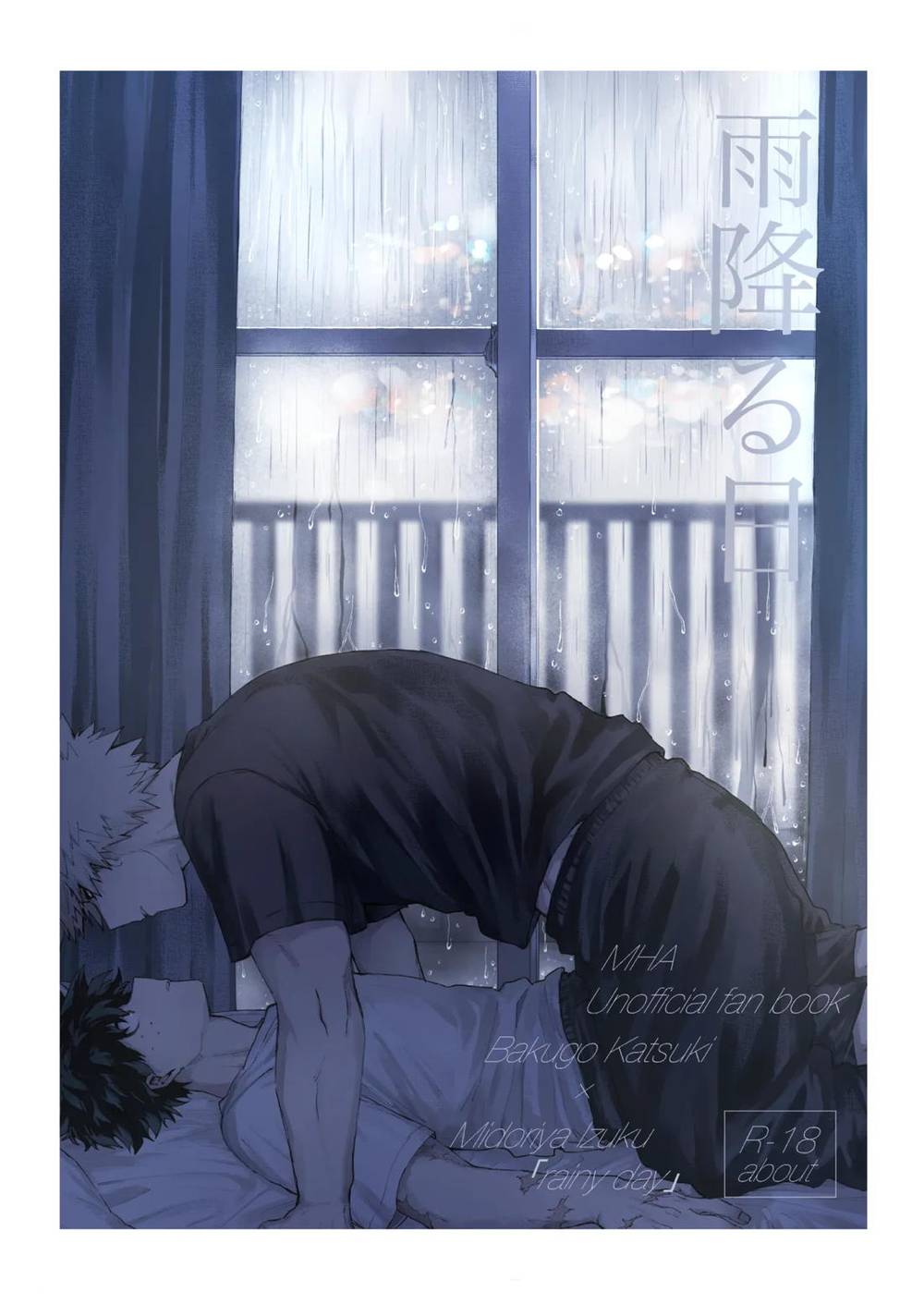 My Hero Academia - Rainy Days Mha Deku Win