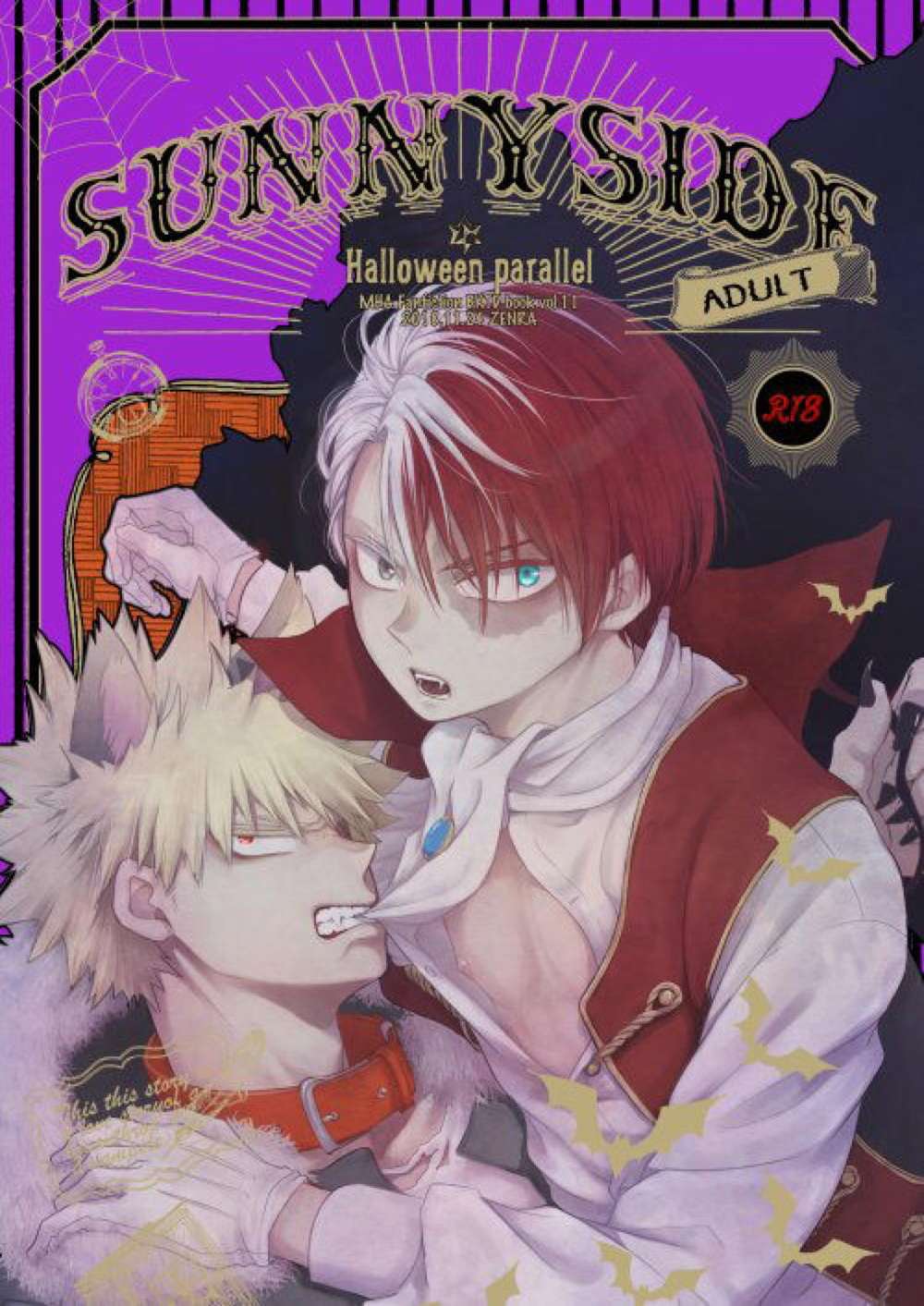 My Hero Academia - Sunnyside Adult Bakugo