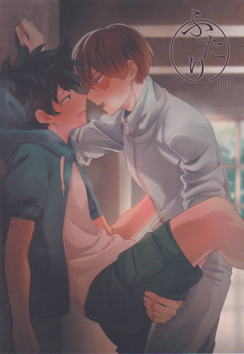 My Hero Academia - Two Heroes Bakugo