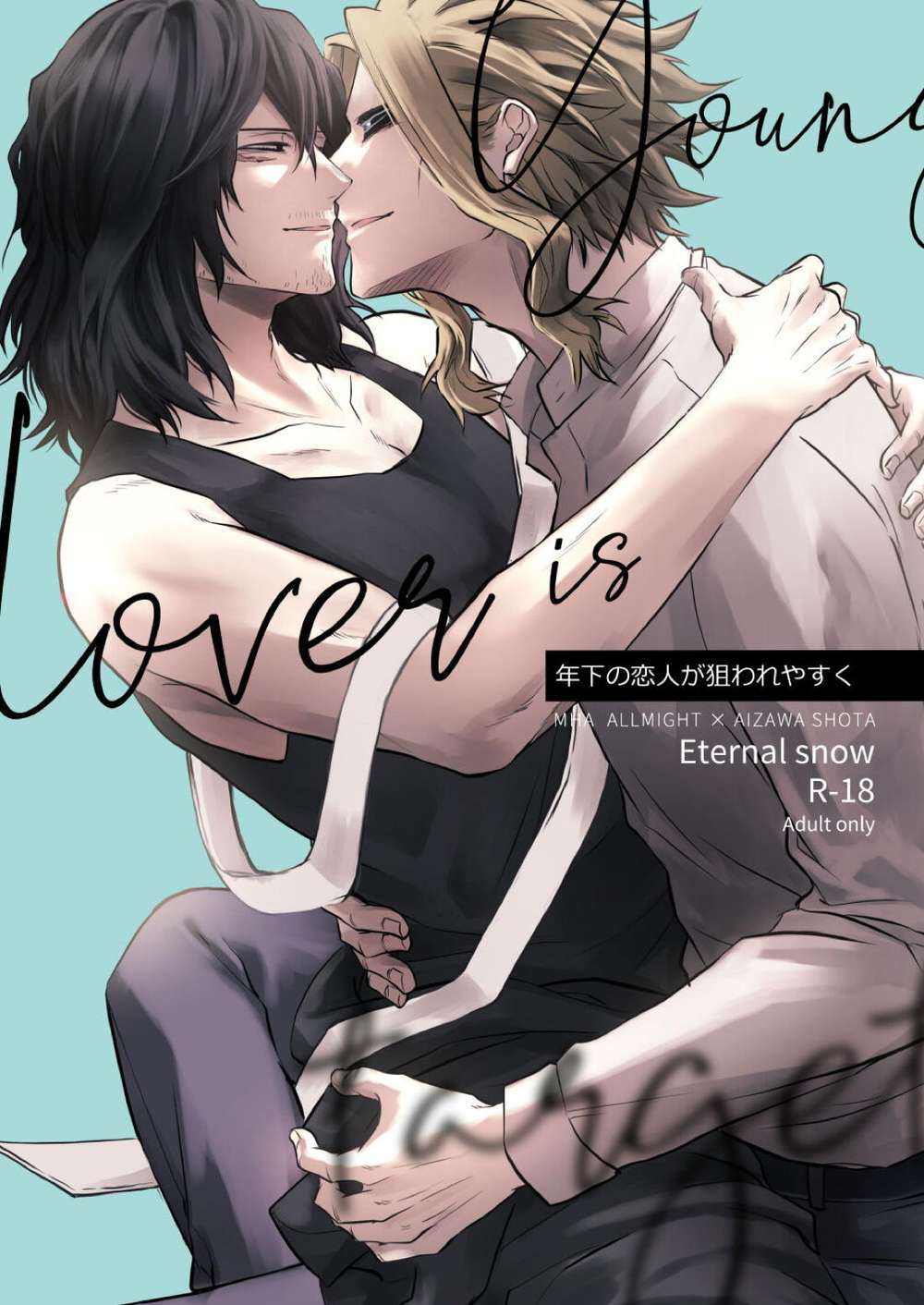 My Hero Academia - Younger Love Interest Targeted My Hero Academia