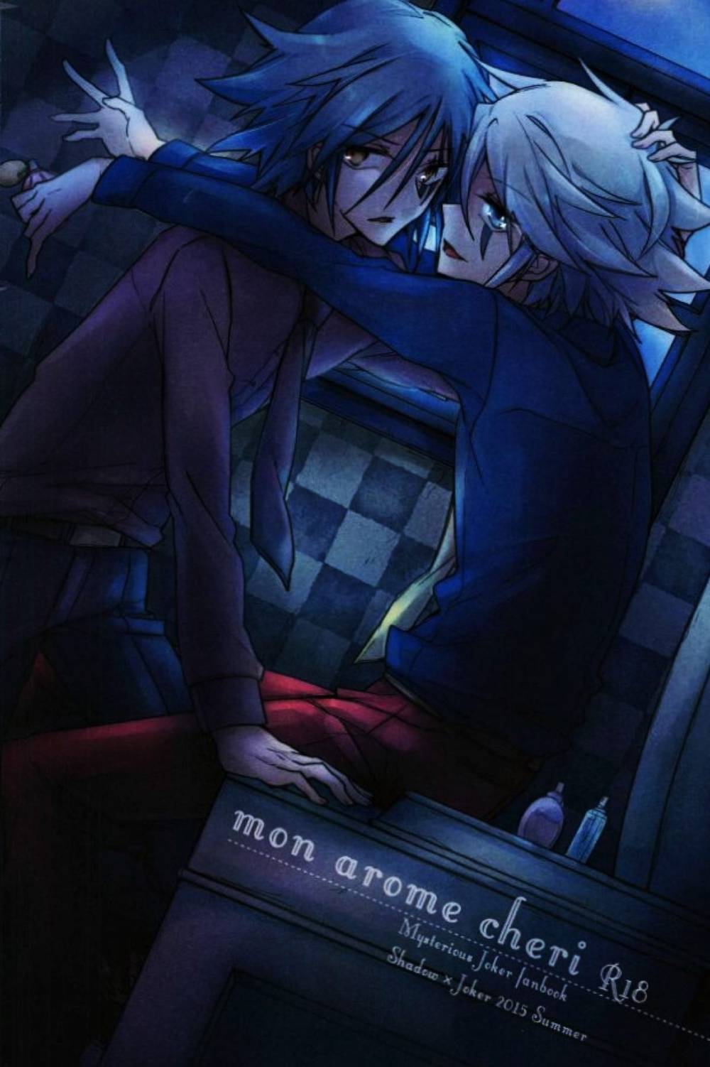 Mysterious Joker - Mon Arome Cheri Phantom Thief Joker Shadow Jo