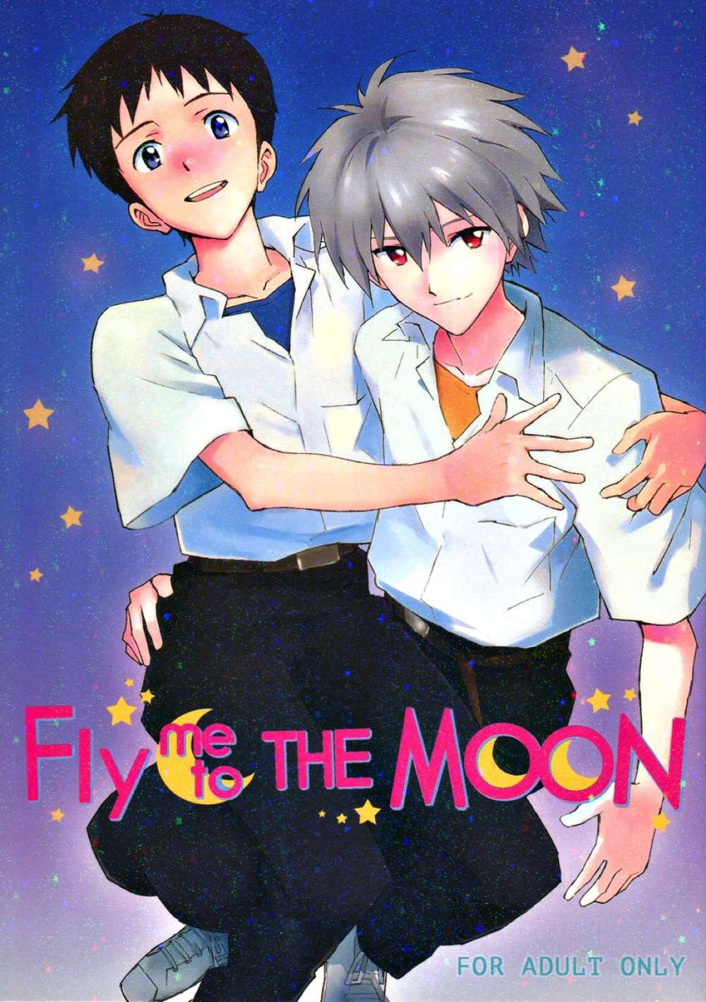 Neon Genesis Evangelion - Fly Me To The Moon Neon Genesis Evangelion Kaoshin