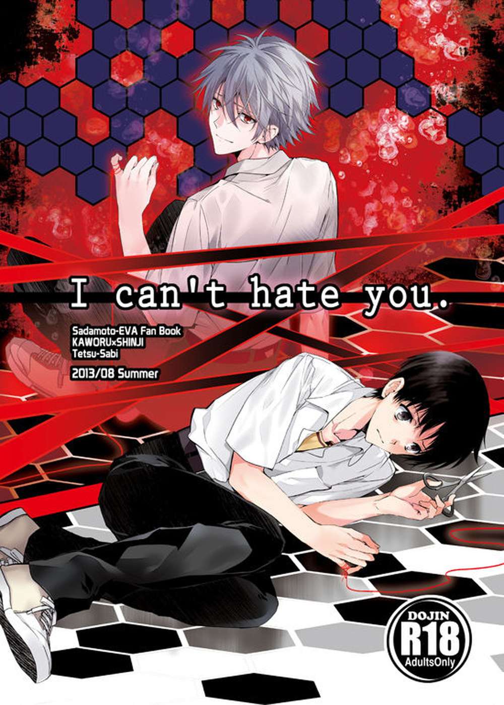 Neon Genesis Evangelion - I Cant Hate You Neon Genesis Evangelion Kawoshin