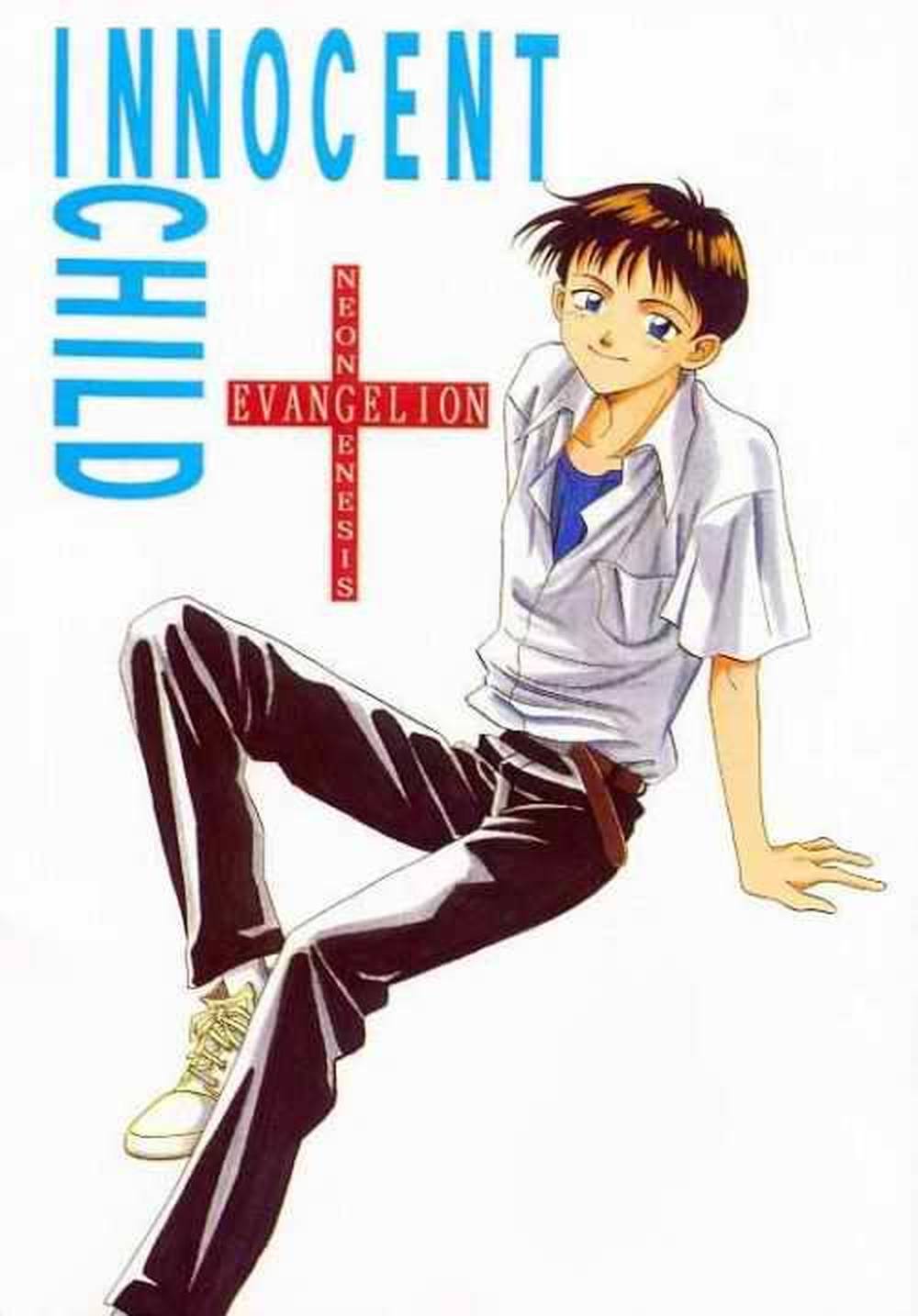 Neon Genesis Evangelion - Innocent Child Neon Genesis Evangelion