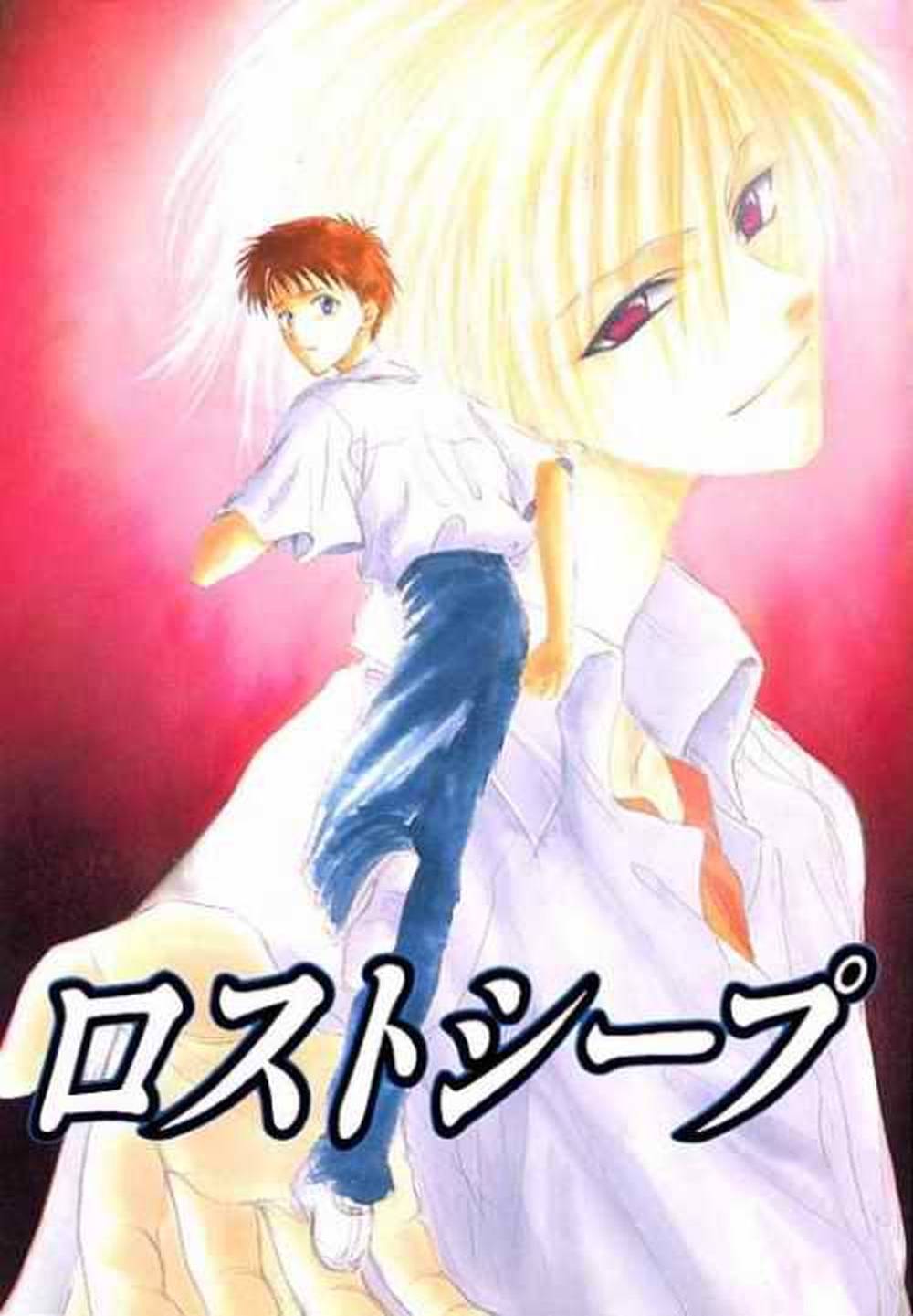 Neon Genesis Evangelion - Lost Sheep Neon Genesis Evangelion Kaowshin