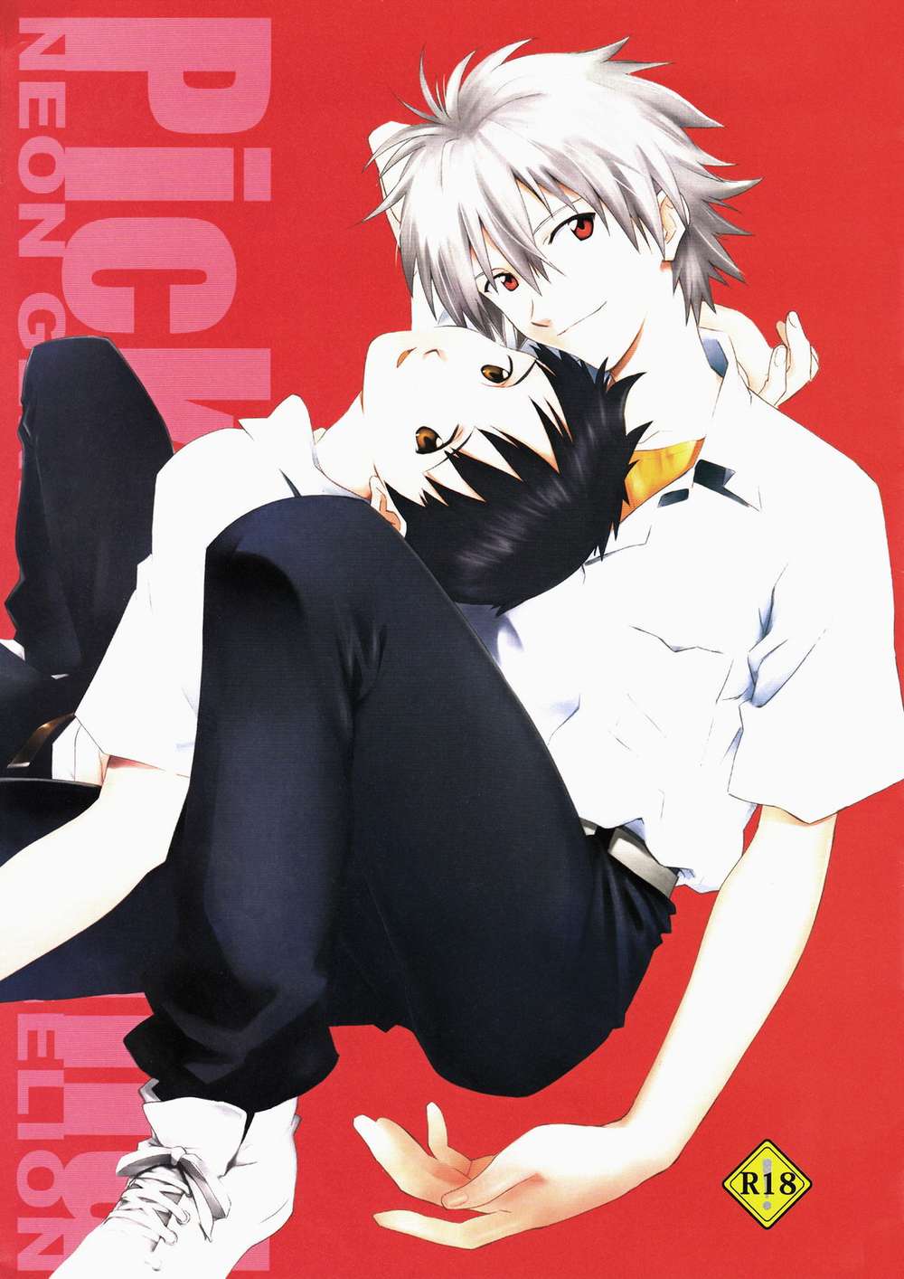 Neon Genesis Evangelion - Pick Around Eva Kawoshin