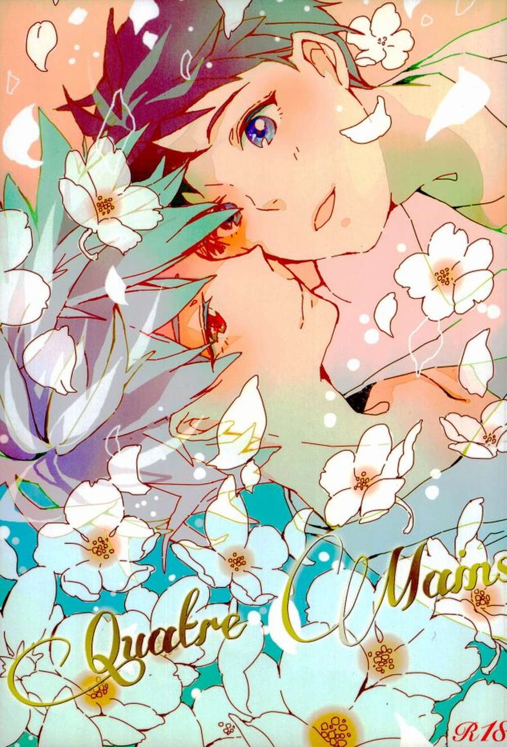 Neon Genesis Evangelion - Quatre Mains Shin Seiki Evangelion Kaoshin