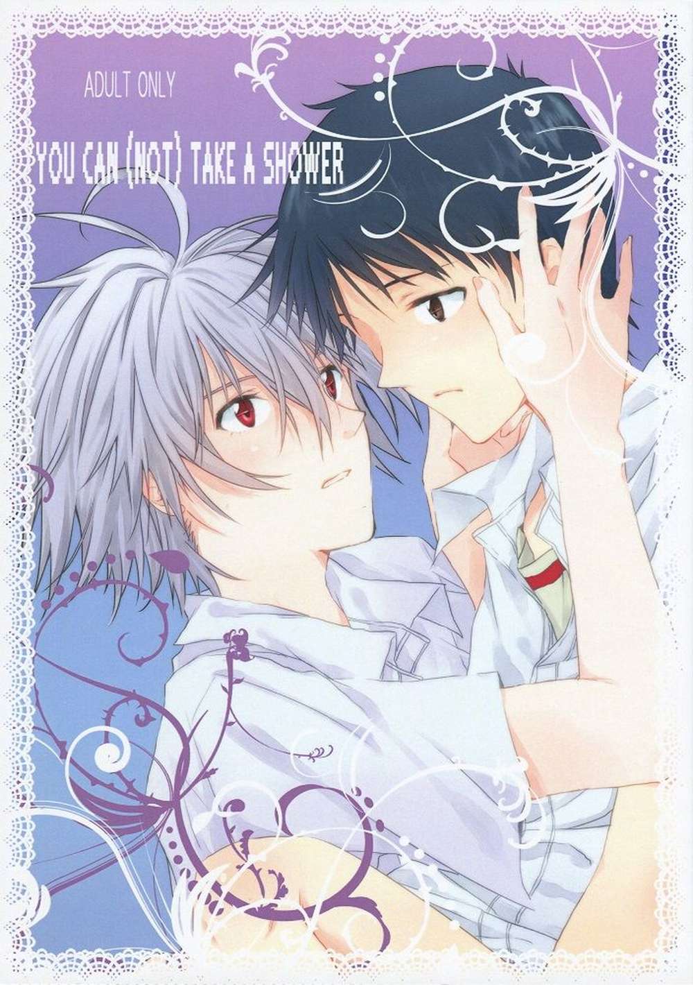 Neon Genesis Evangelion - Take A Shower New Evadion Kawoshin