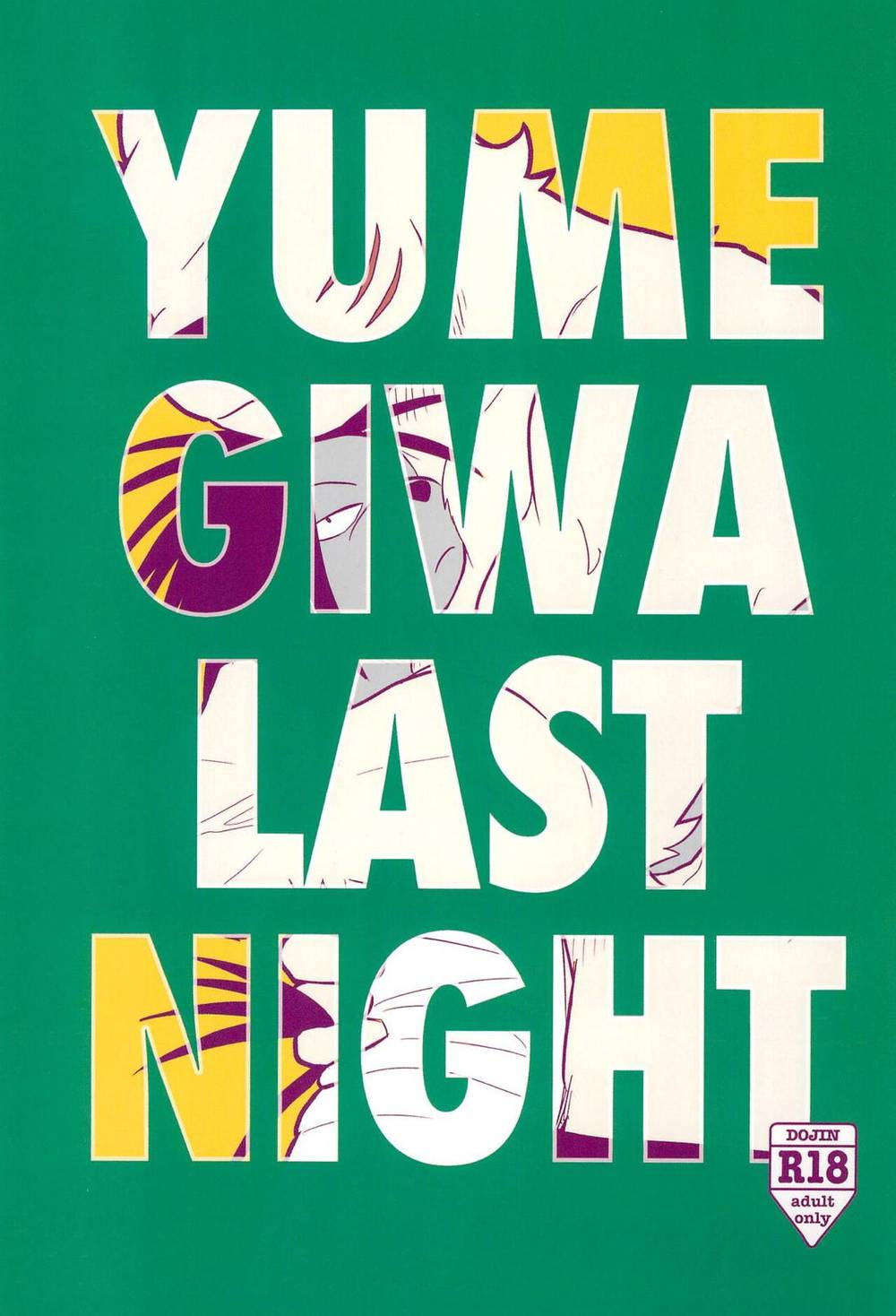 Odd Taxi - Yumegiwa Last Night Odd Taxi Seki Yano