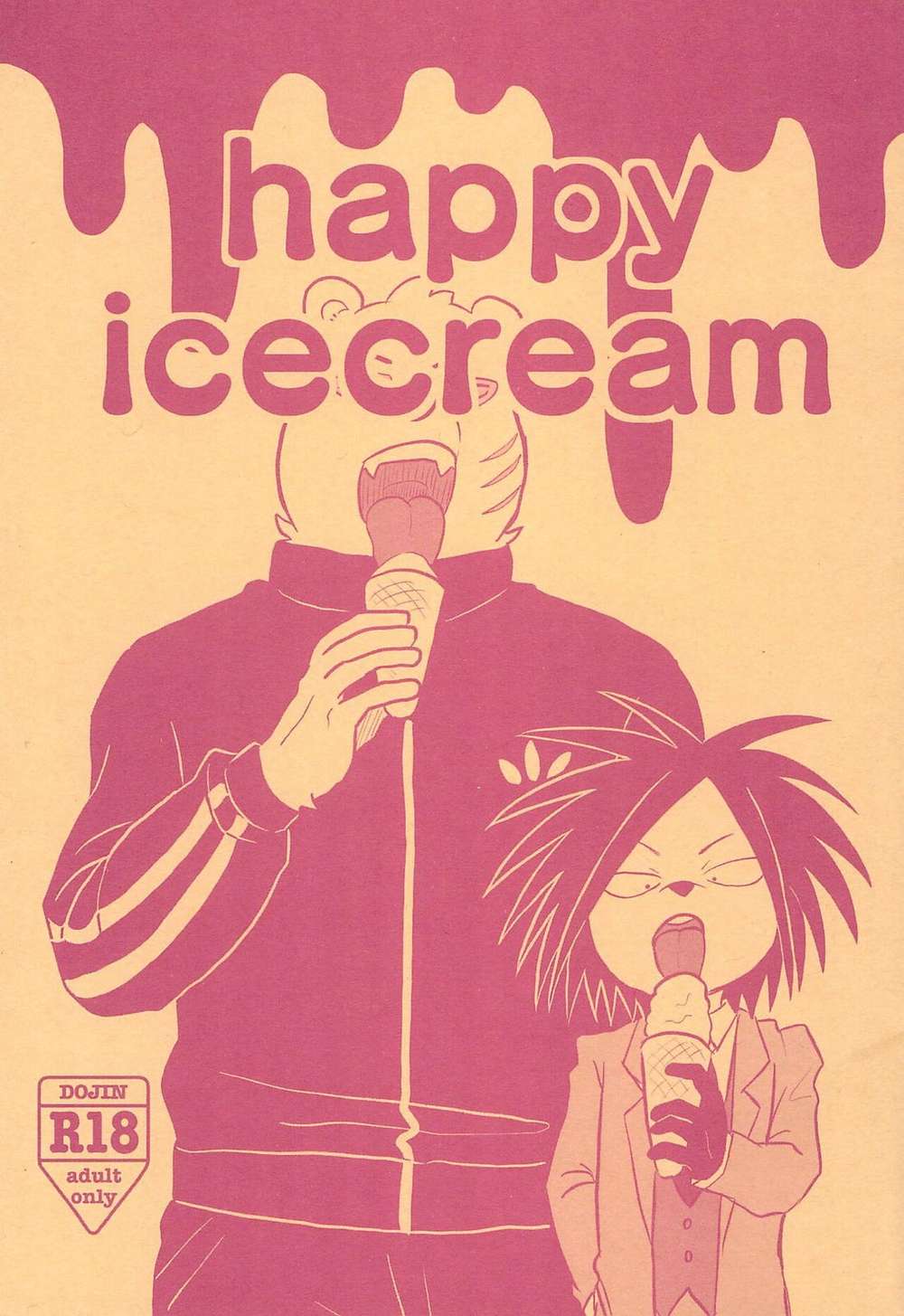 Odd Taxi - Happy Icecream Odd Taxi Seki Yano