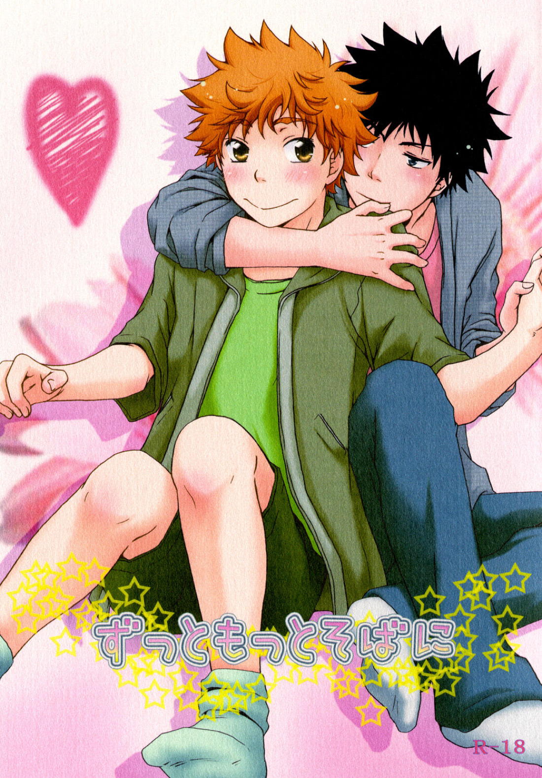 Ookikufrikabutte - Ever Closer Ookiku Furikabutte Abe Miha