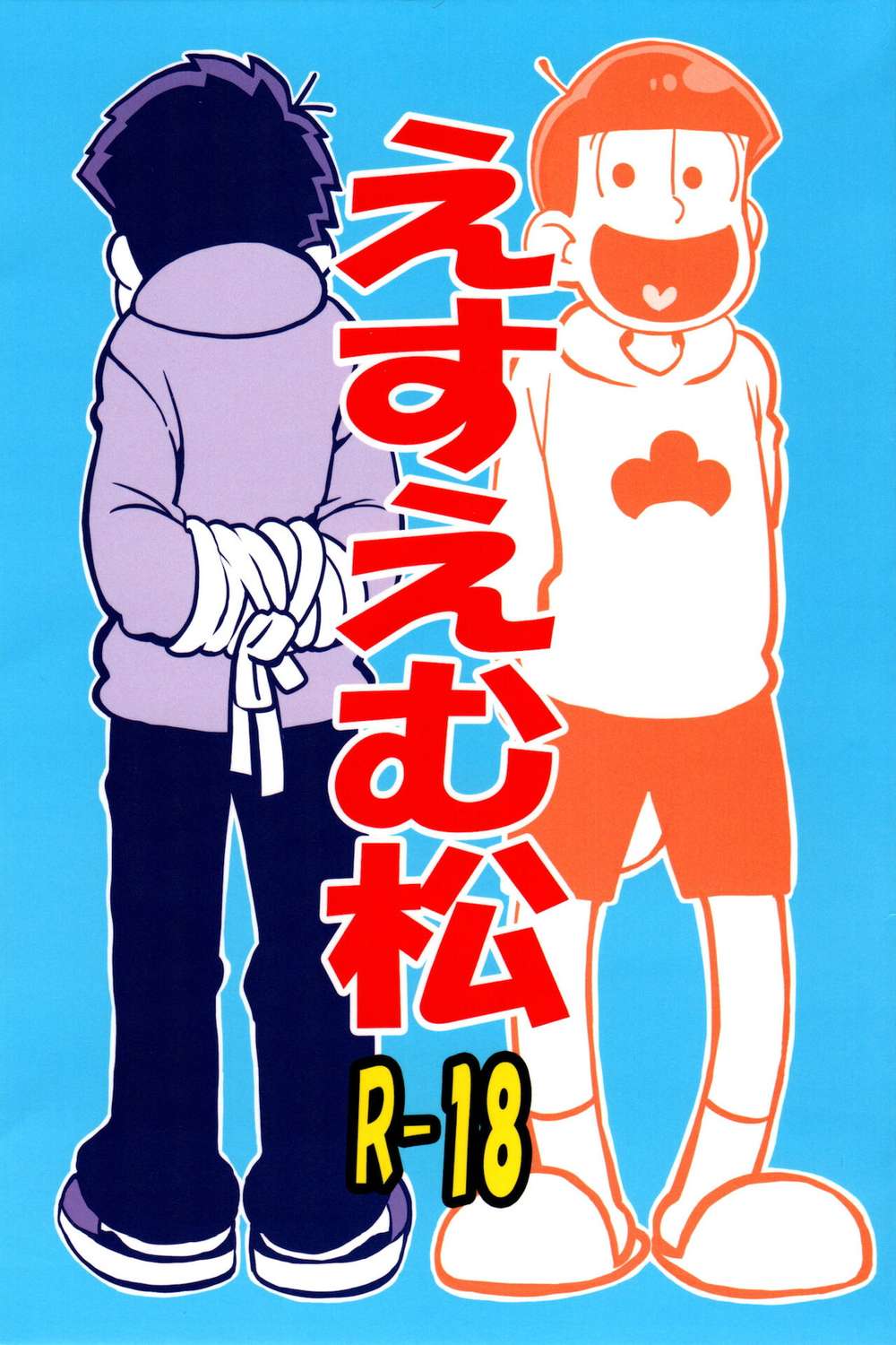 Osomatsusan - Semu Matsu Osomatsu 14 1