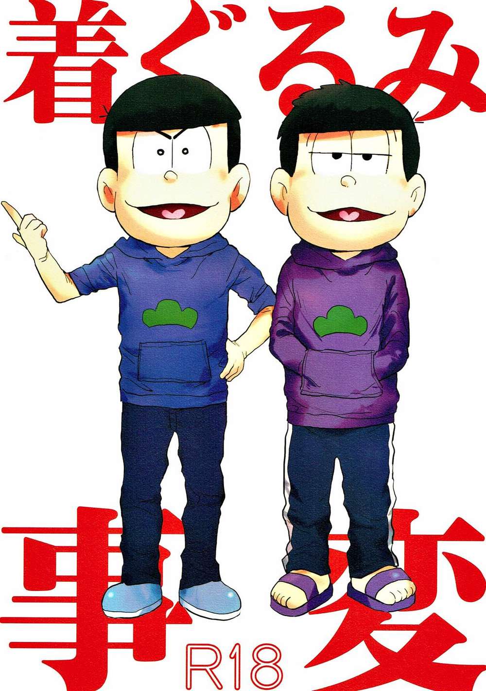 Osomatsusan - Costume Mishap Osomatsu Kara