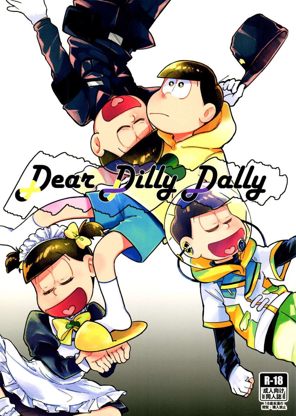 Osomatsusan - Dear Dilly Dally Osomatsu 14