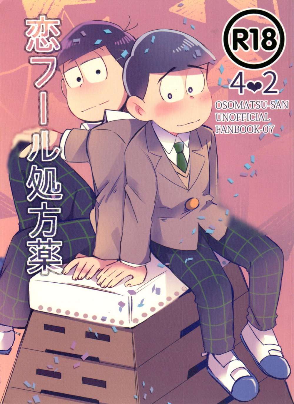Osomatsusan - Love Fool Prescriptions Osomatsu Ichikara