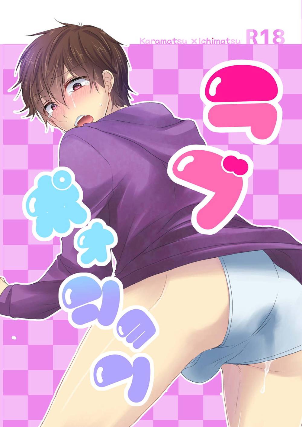 Osomatsusan - Love Potion Osomatsu Color