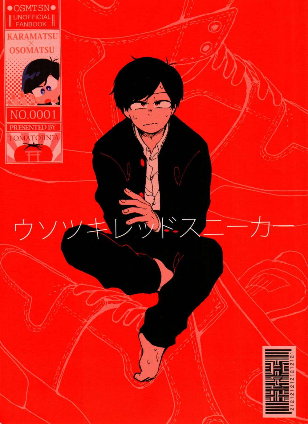 Osomatsusan - Lying Red Sneakers Ososmatsu