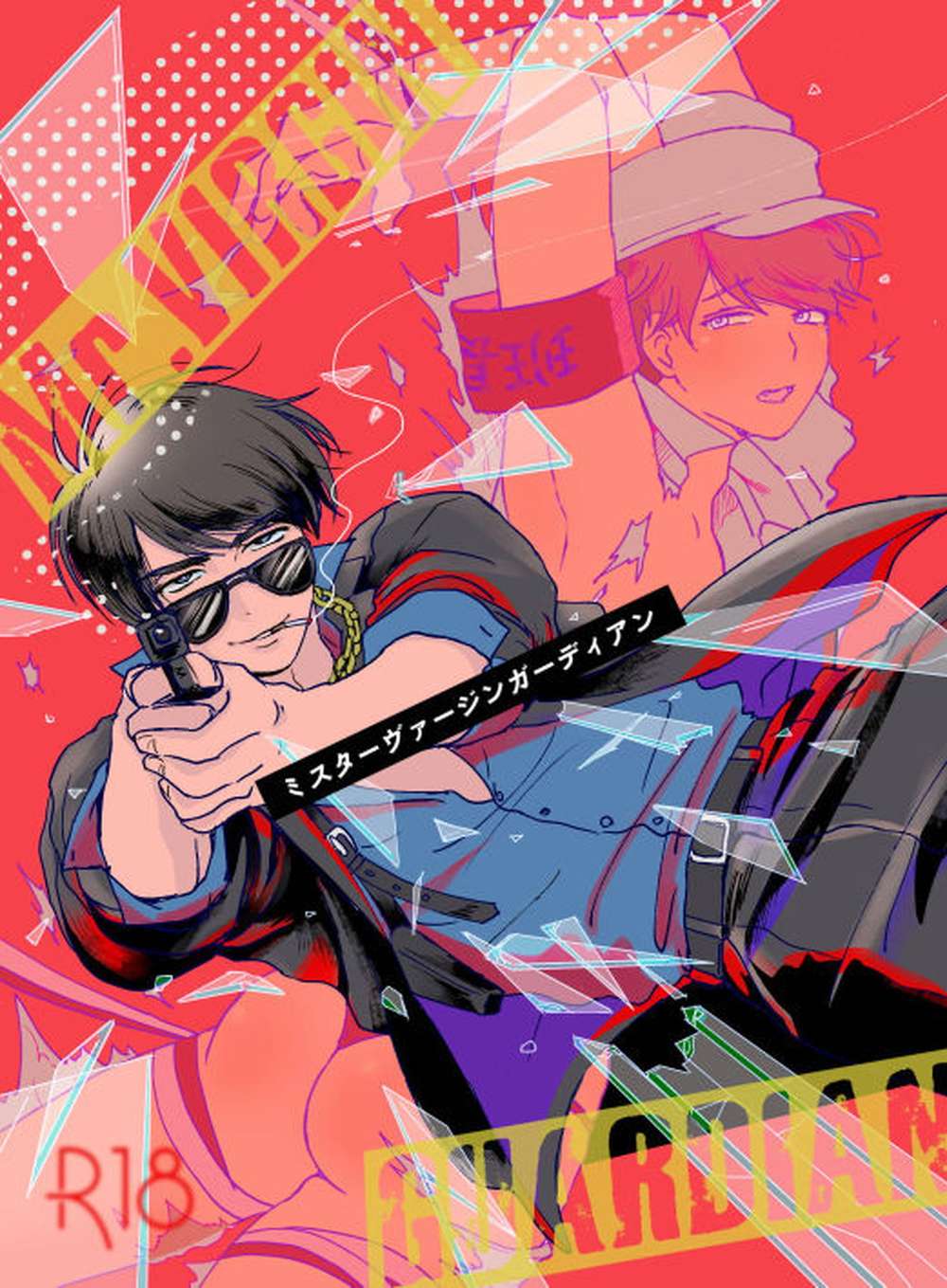 Osomatsusan - Mr Virgin Guardian Osomatsu Karate