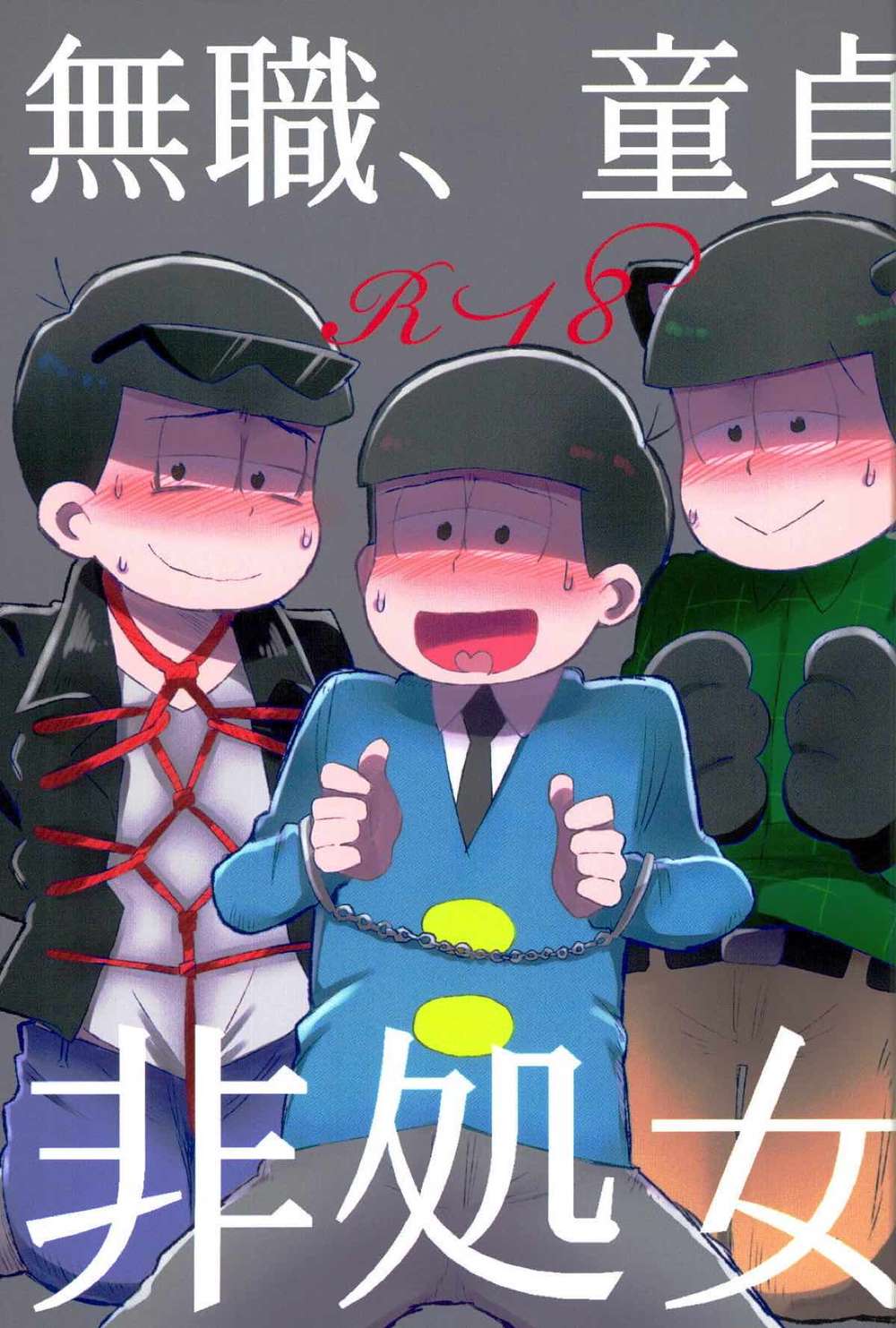 Osomatsusan - Mukou Virgin Non Virgin Osomatsu Mobb1