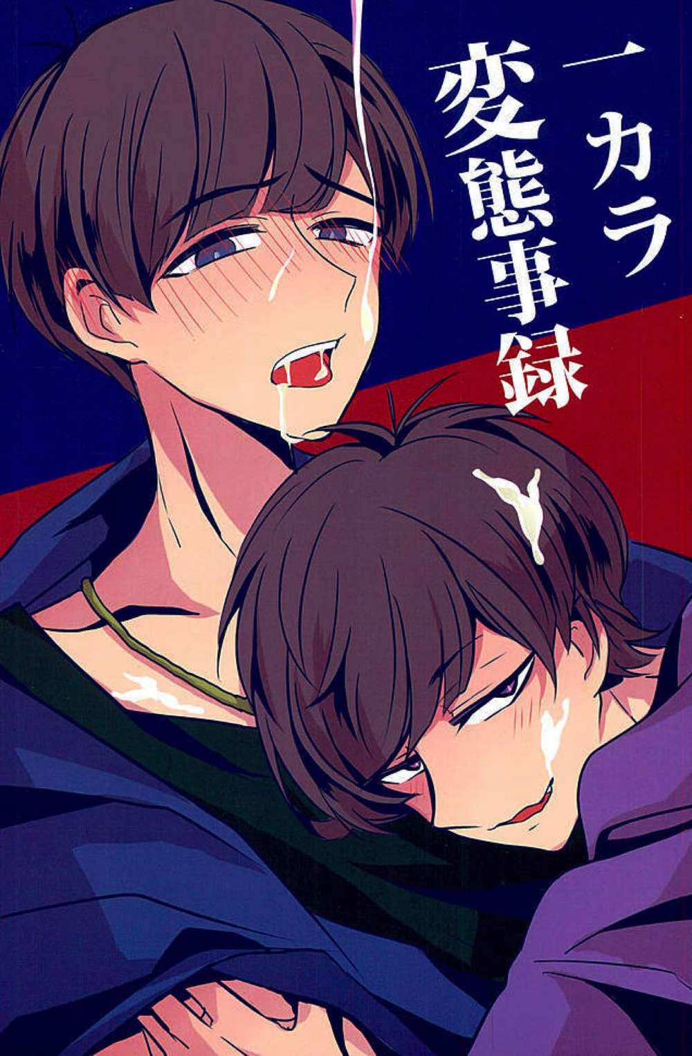 Osomatsusan - Osomatsu Crazy Log