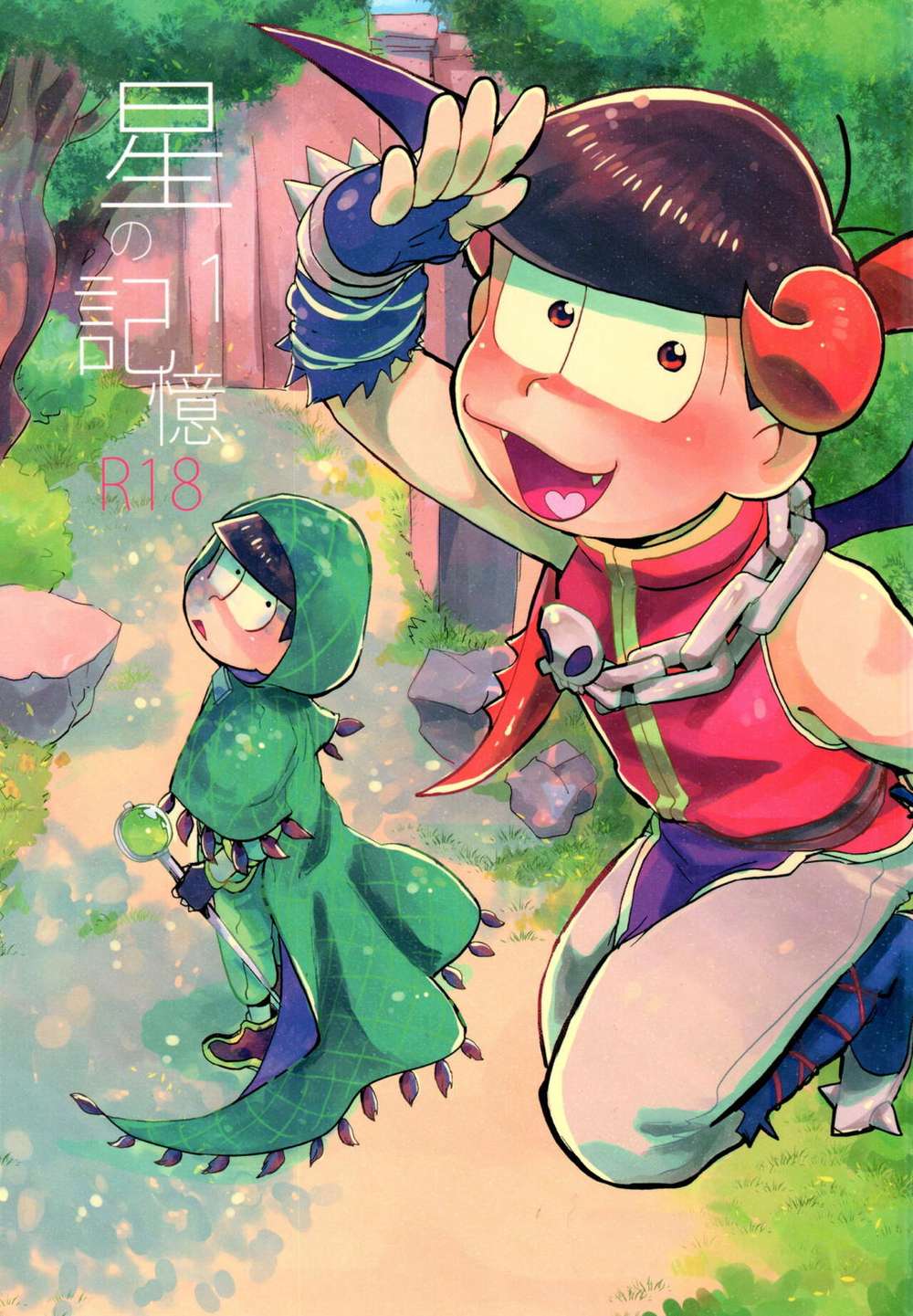 Osomatsusan - Stardust Memories Choromatsu