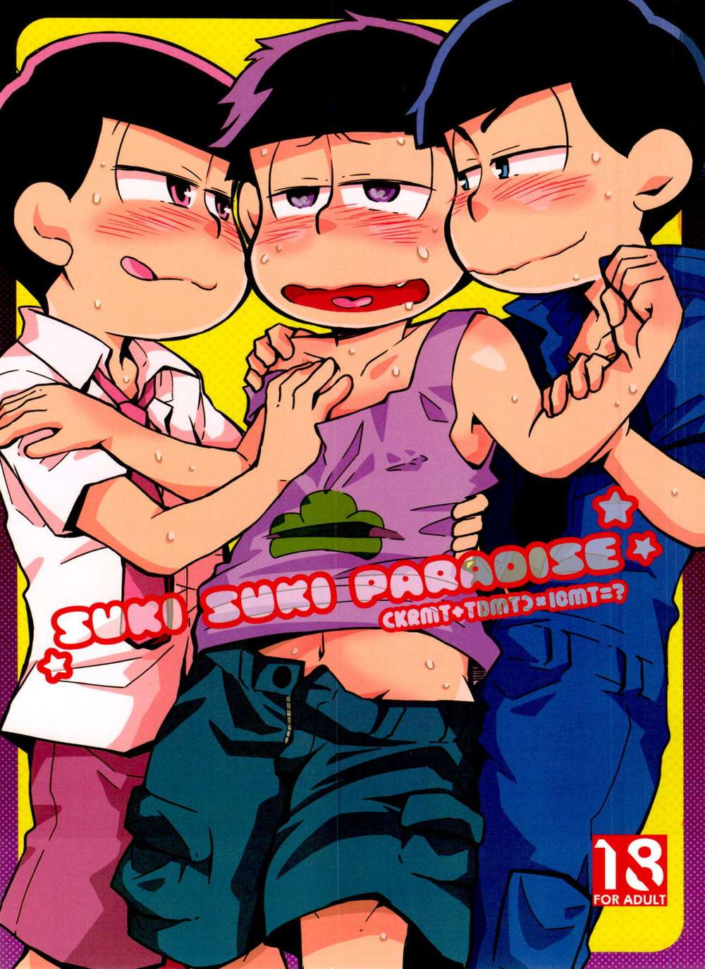 Osomatsusan - Suki Suki Paradise Osomatsu Kara