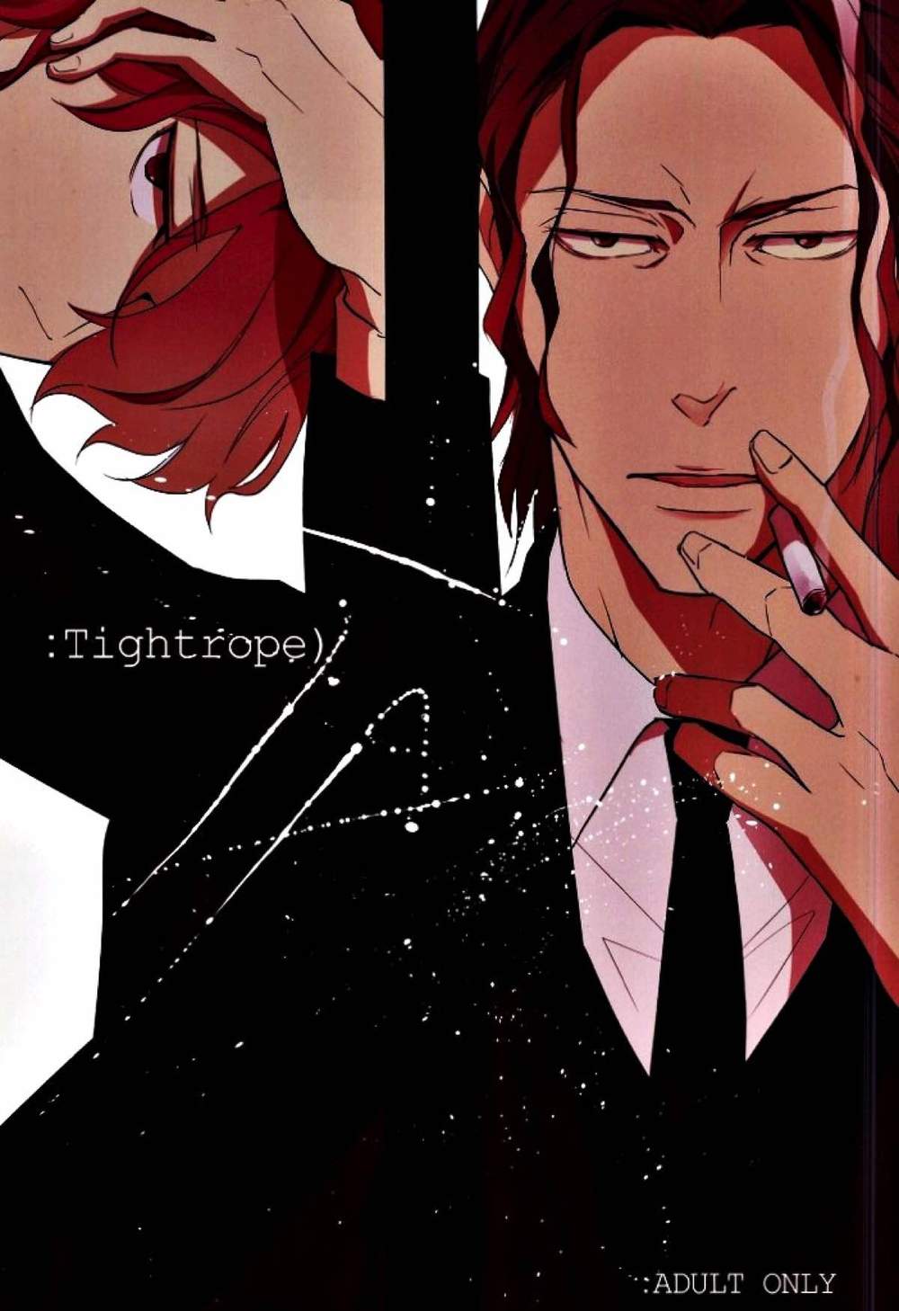 Psycho Pass - Tightrope Psycho Pass Higashina