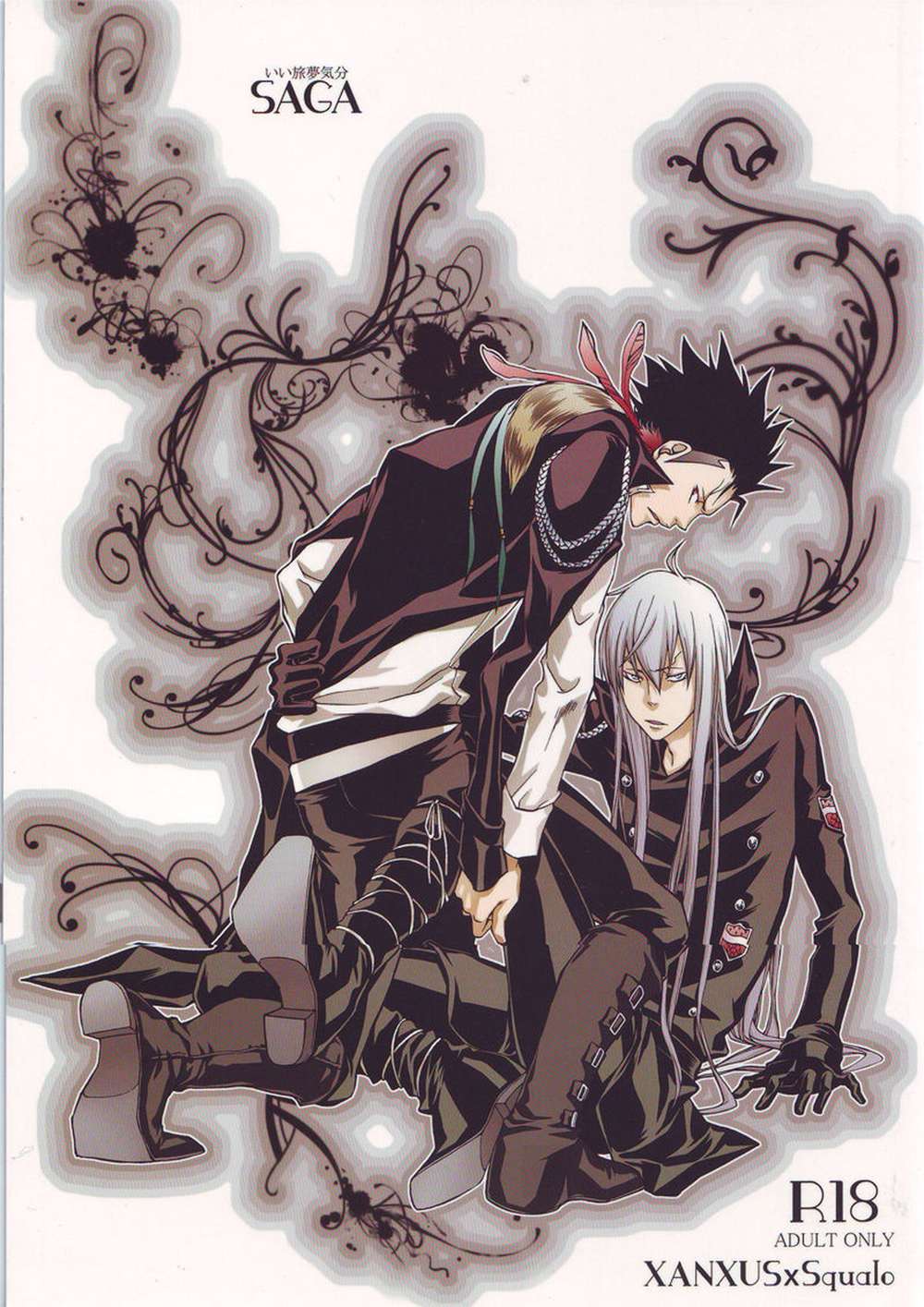 Reborn! - Saga Katekyo Hitman Reborn Zansuku