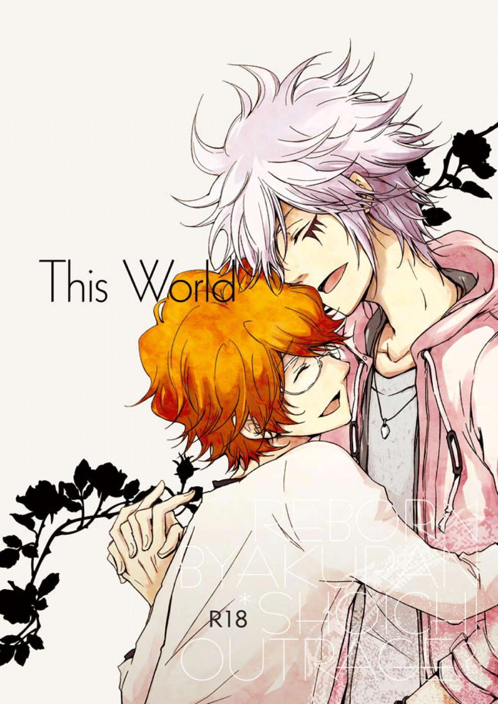 Reborn! - This World Katekyo Hitman Reborn Hakusei