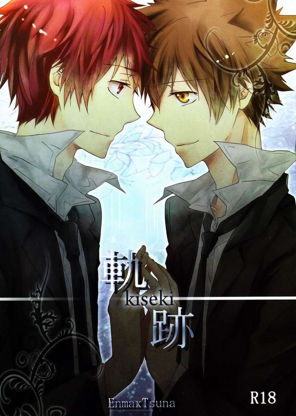 Reborn! - Trace Katekyo Hitman Reborn Entsuna