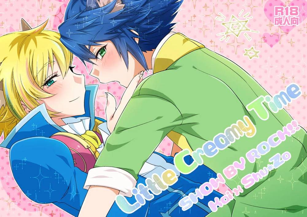 Show By Rock!! - Little Creamy Time Show By Rock Kai X Shu