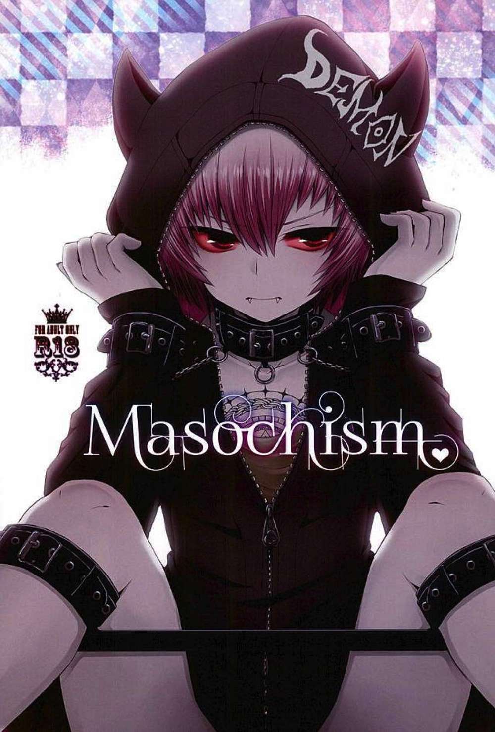 Show By Rock!! - Masochism Show By Rock Batomag