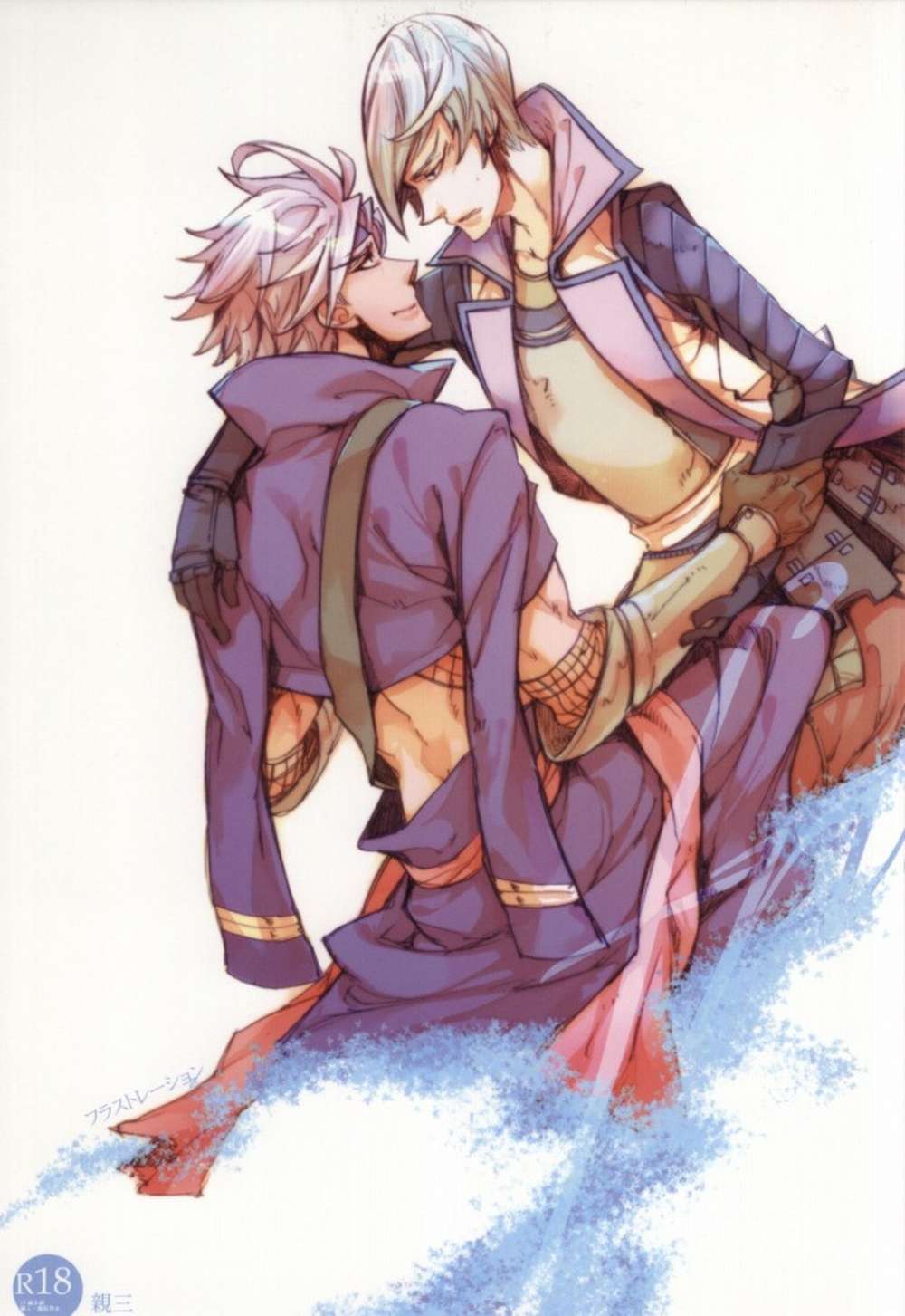 Sengoku Basara - Frustration Sengoku Basara Motonari X Mitsunari