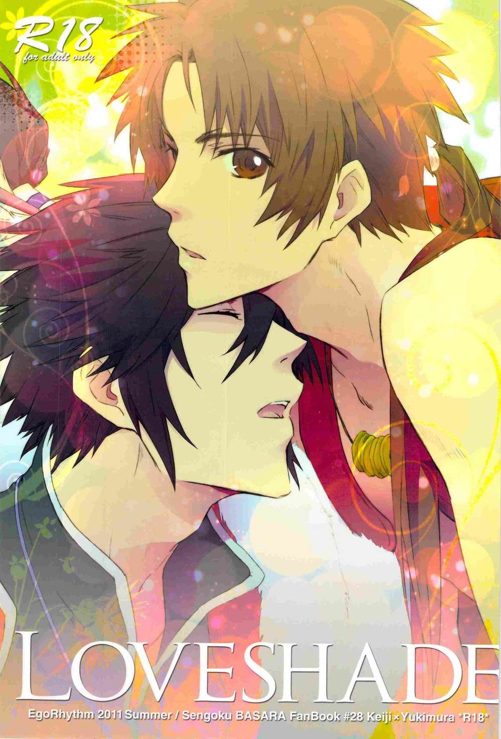 Sengoku Basara - Loveshade Sengoku Basara Maesana