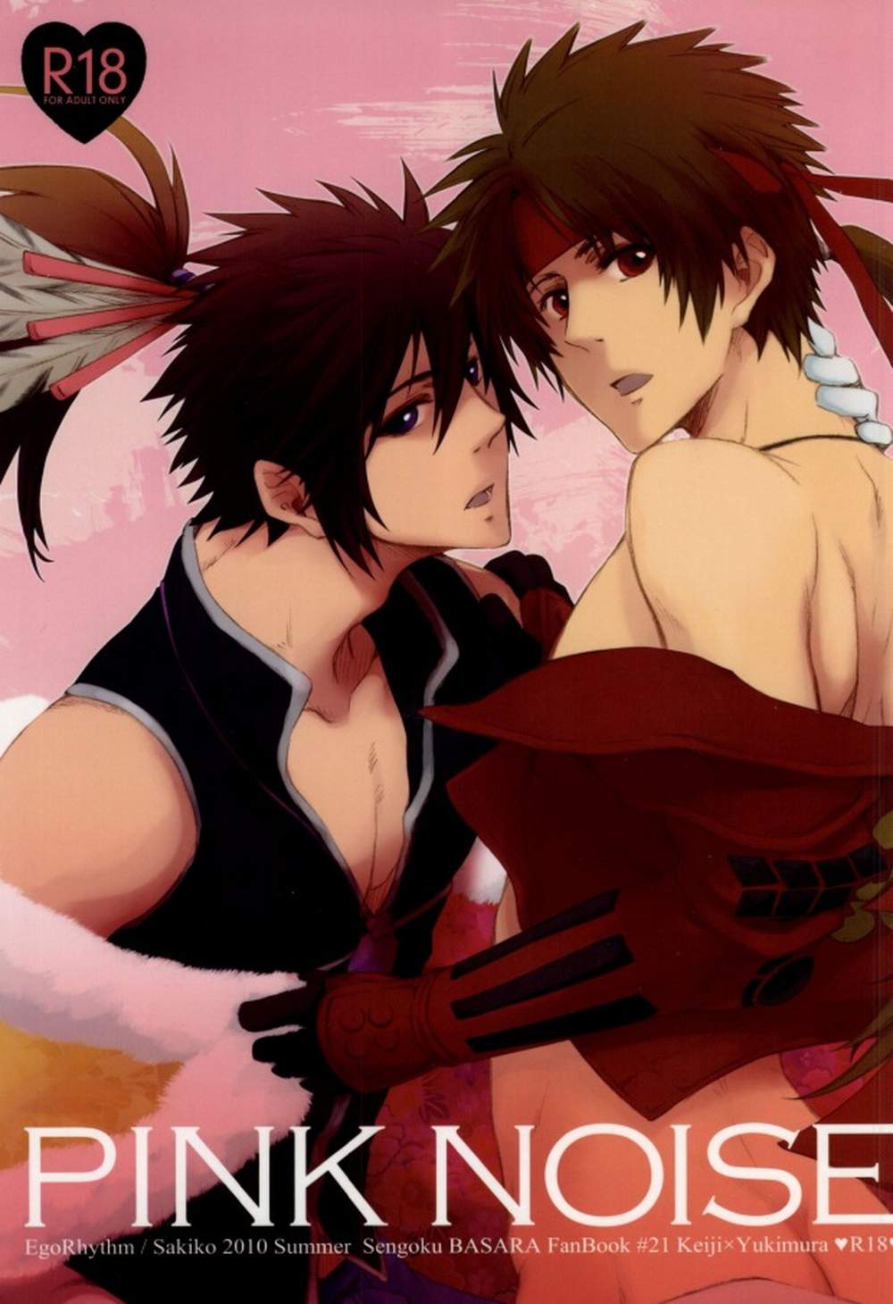 Sengoku Basara - Pink Noise Sengoku Basara Maesana